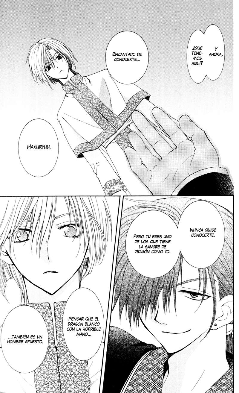 Read Yona of the Dawn Es Manga Online