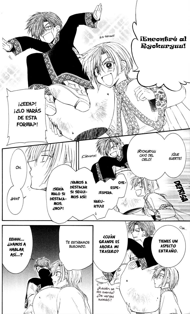 Read Yona of the Dawn Es Manga Online
