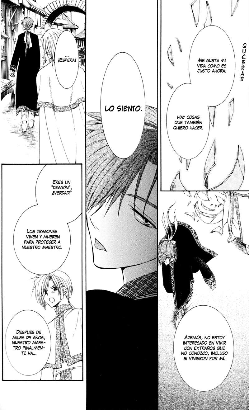 Read Yona of the Dawn Es Manga Online