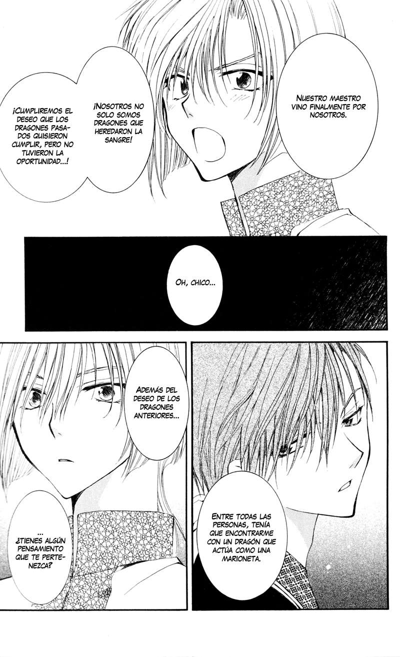 Read Yona of the Dawn Es Manga Online