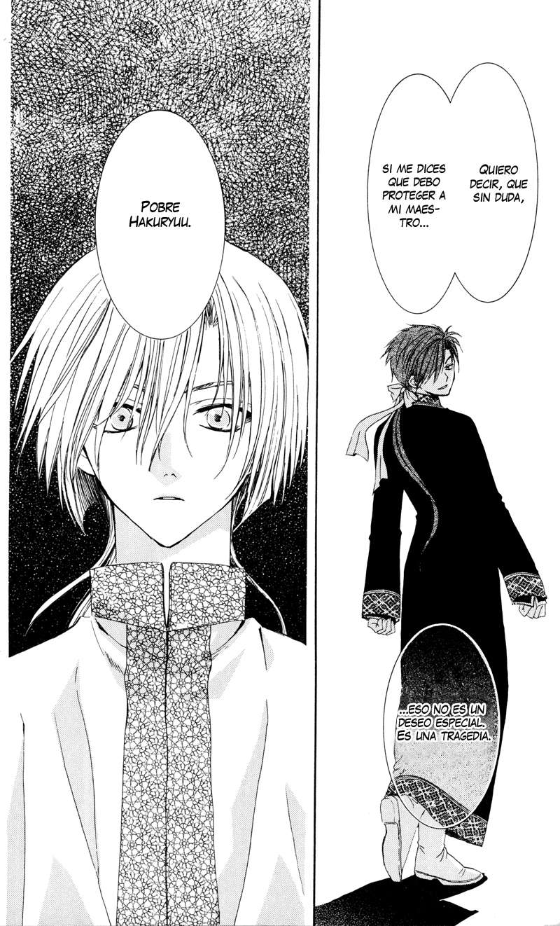 Read Yona of the Dawn Es Manga Online