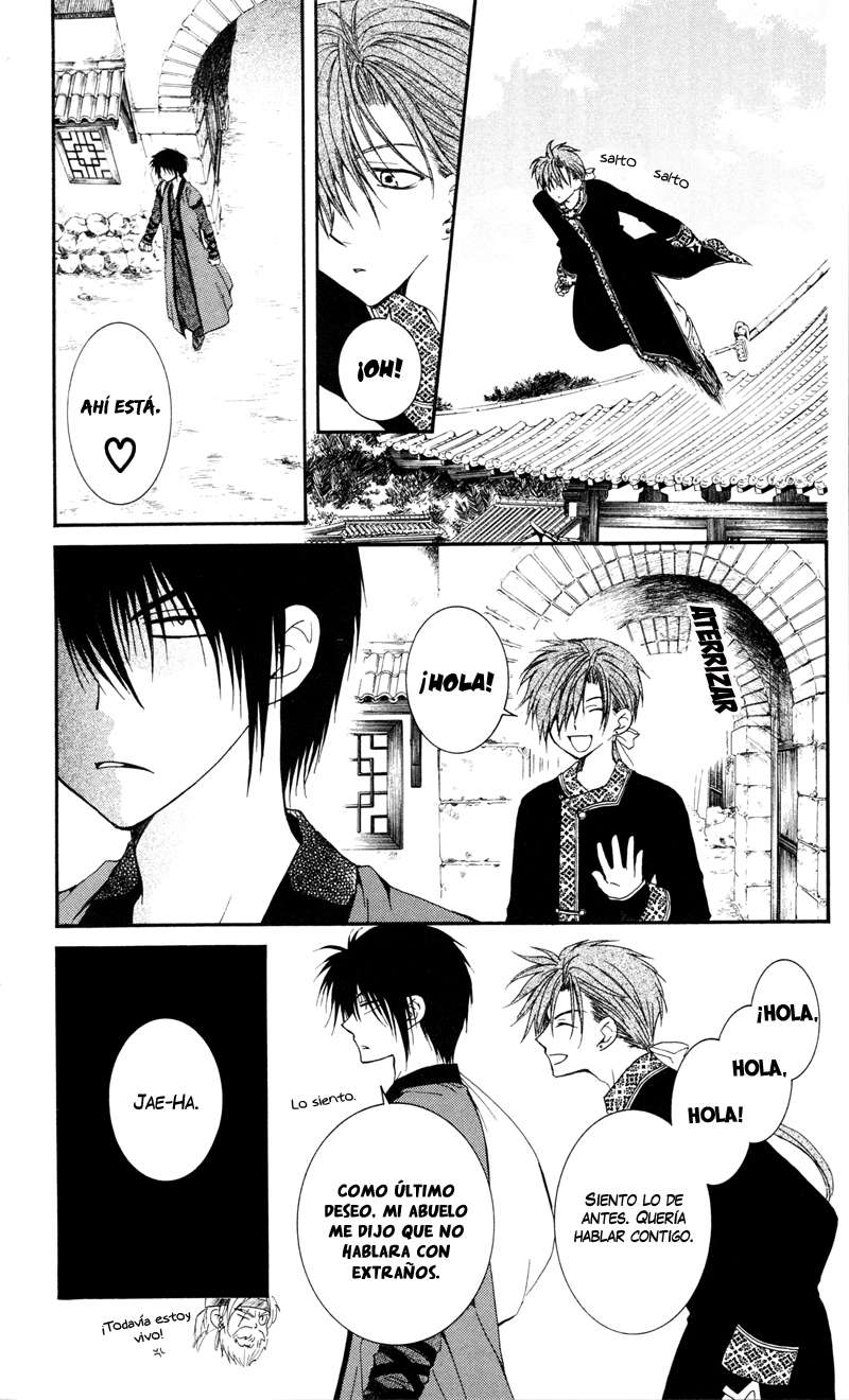 Read Yona of the Dawn Es Manga Online