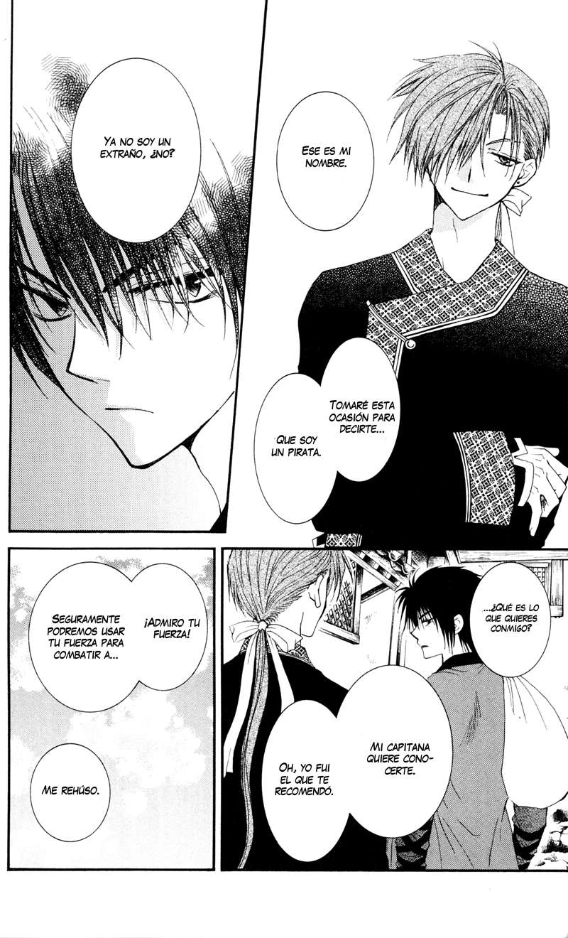 Read Yona of the Dawn Es Manga Online