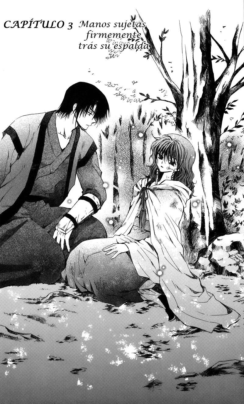 Read Yona of the Dawn Es Manga Online