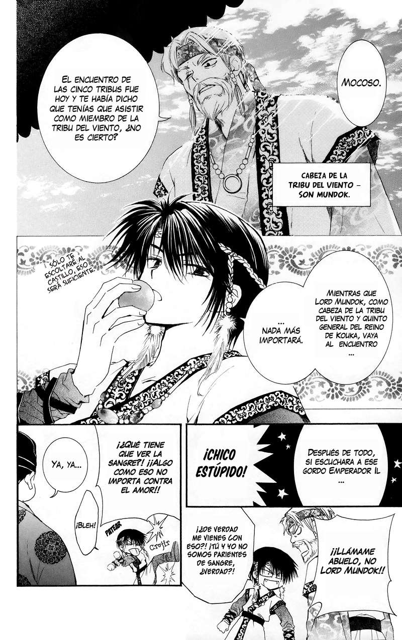 Read Yona of the Dawn Es Manga Online