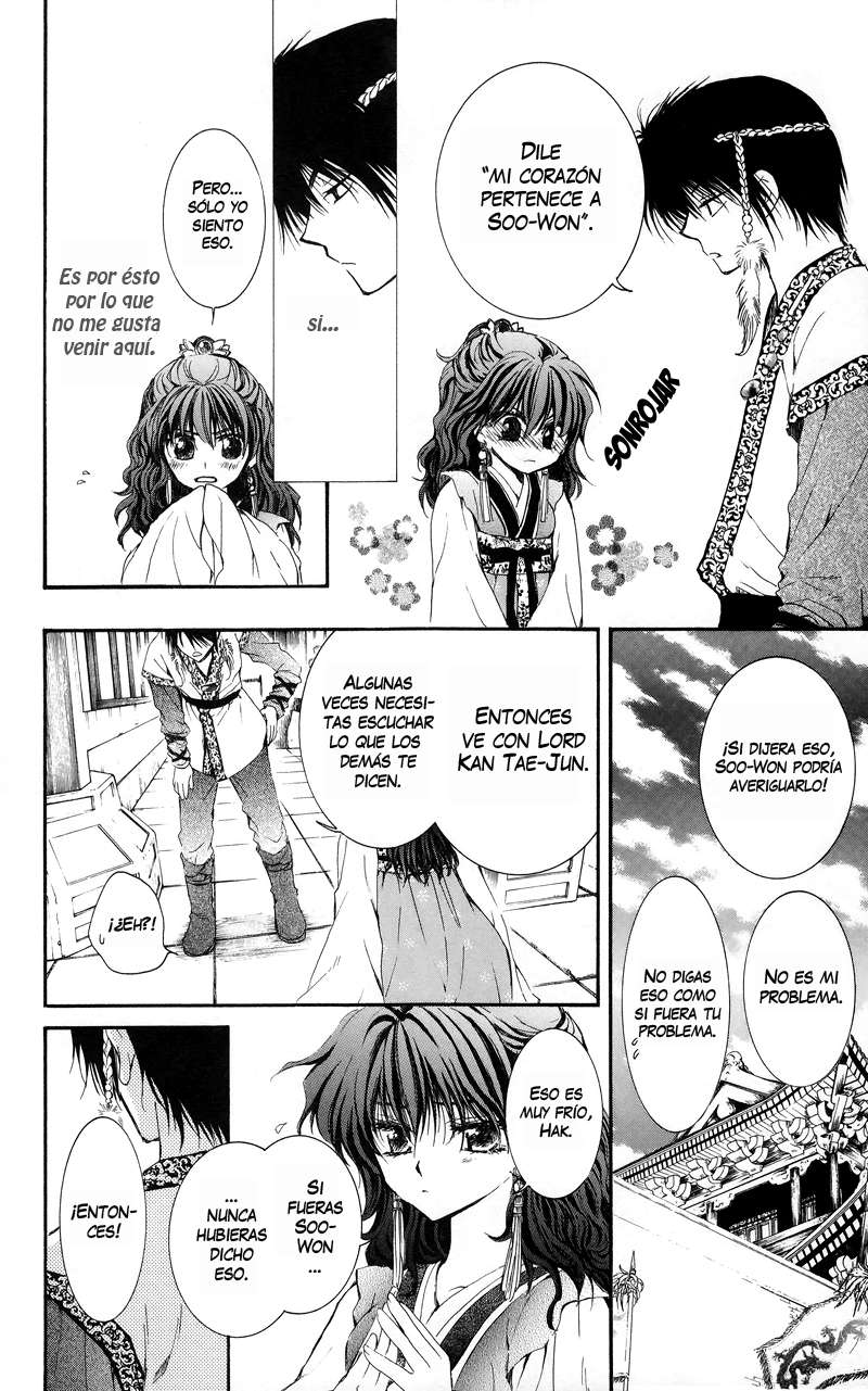 Read Yona of the Dawn Es Manga Online