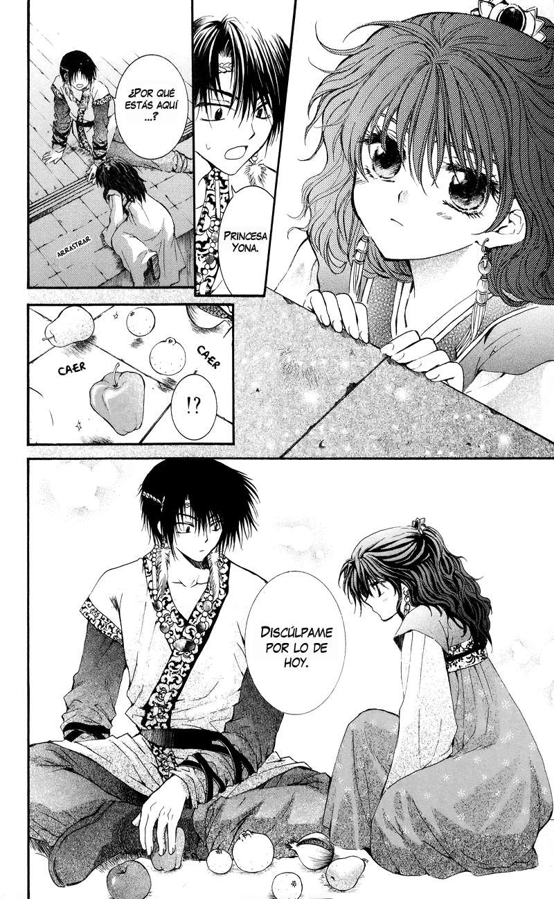 Read Yona of the Dawn Es Manga Online