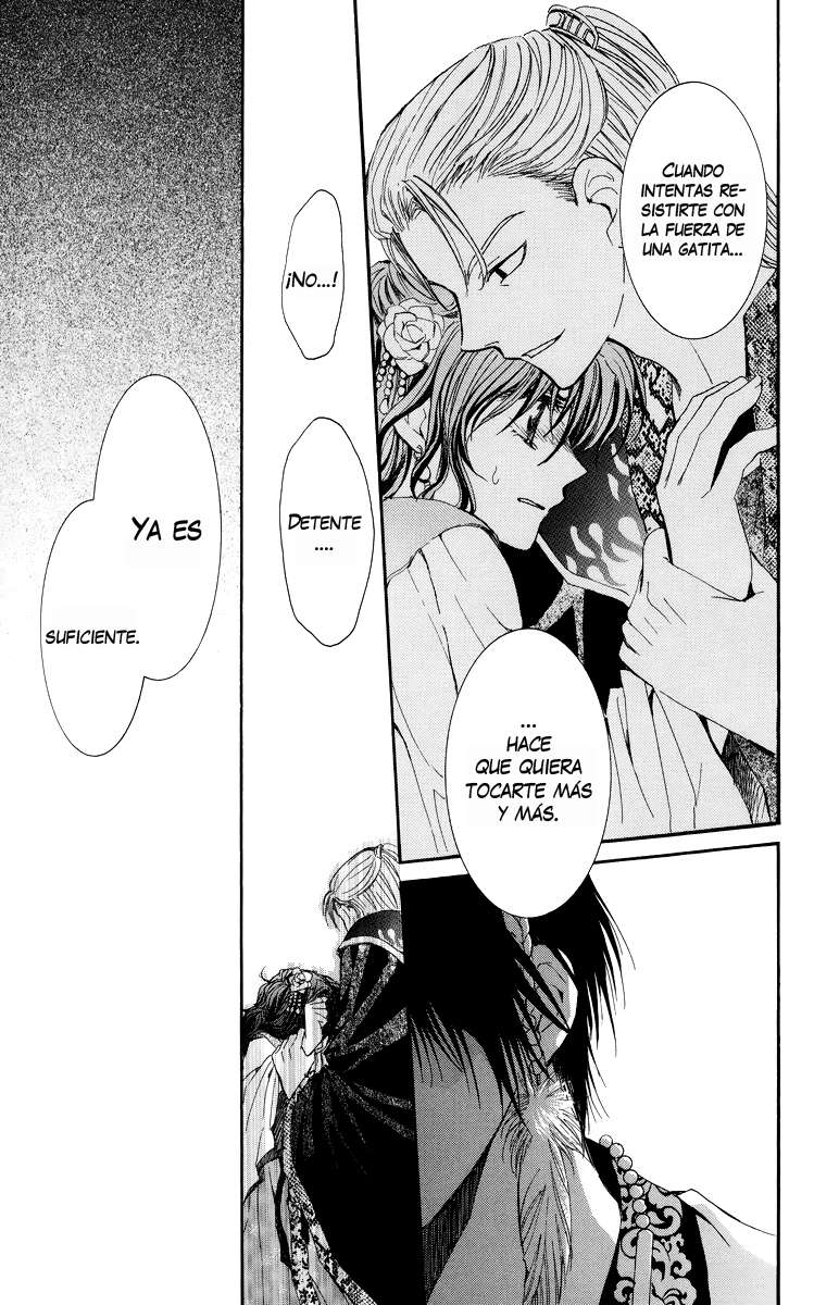 Read Yona of the Dawn Es Manga Online