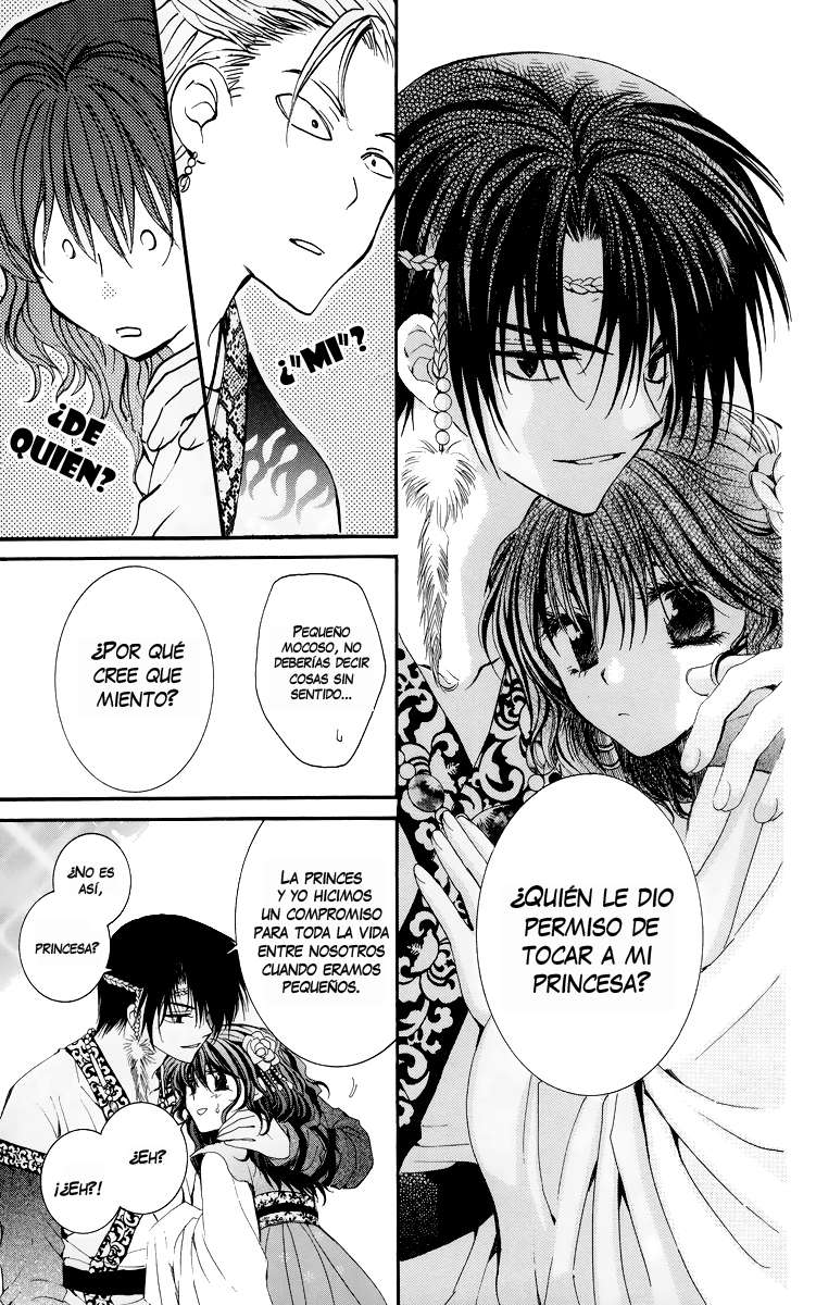 Read Yona of the Dawn Es Manga Online