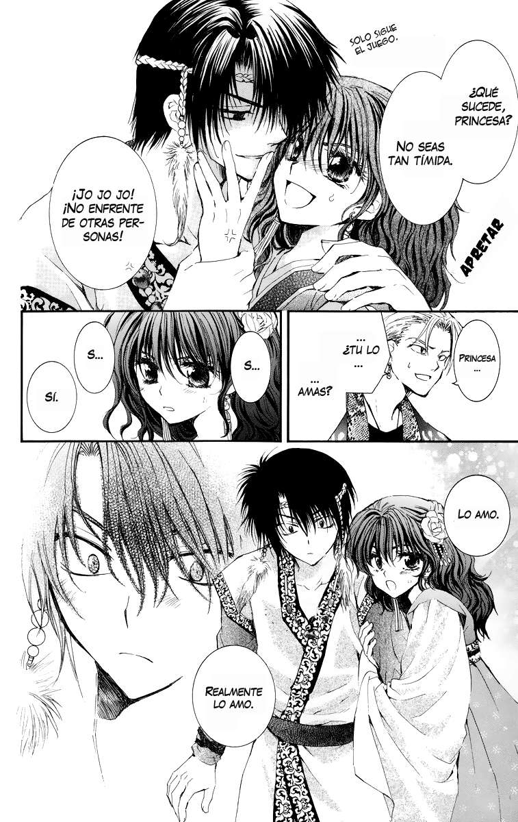 Read Yona of the Dawn Es Manga Online