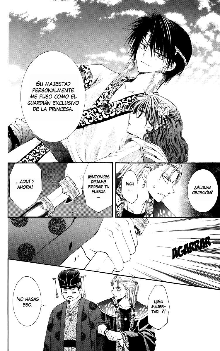 Read Yona of the Dawn Es Manga Online