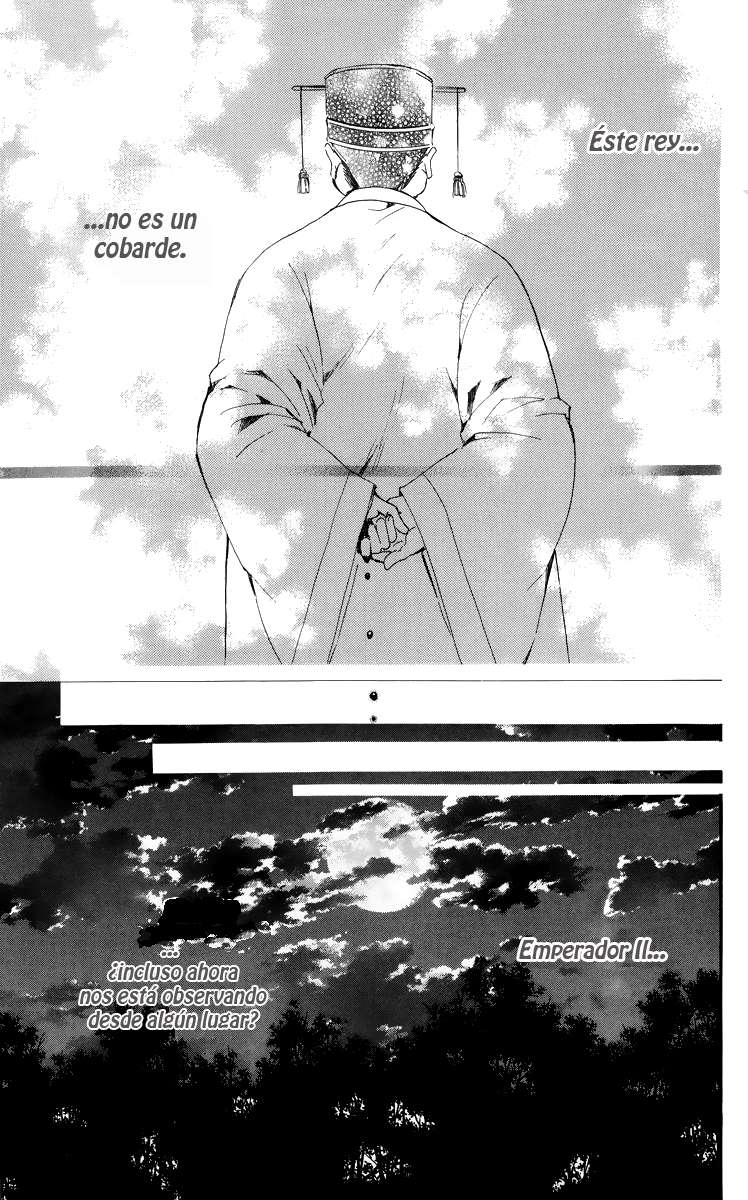 Read Yona of the Dawn Es Manga Online