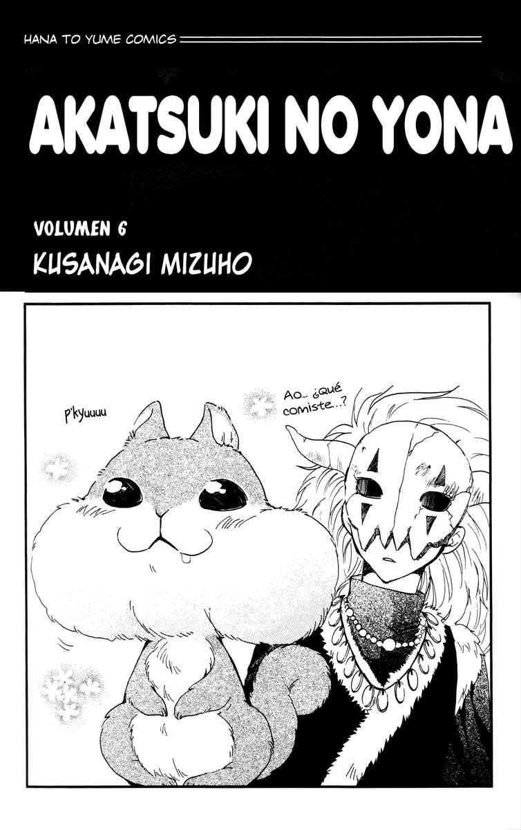 Read Yona of the Dawn Es Manga Online