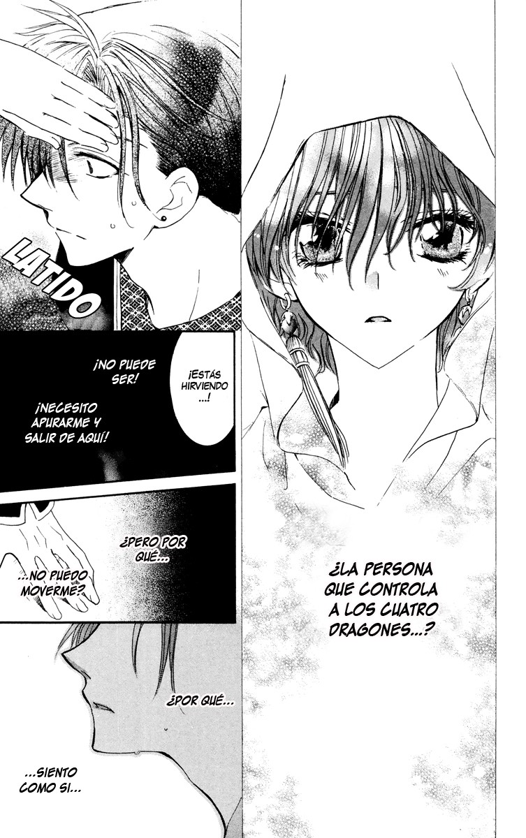 Read Yona of the Dawn Es Manga Online
