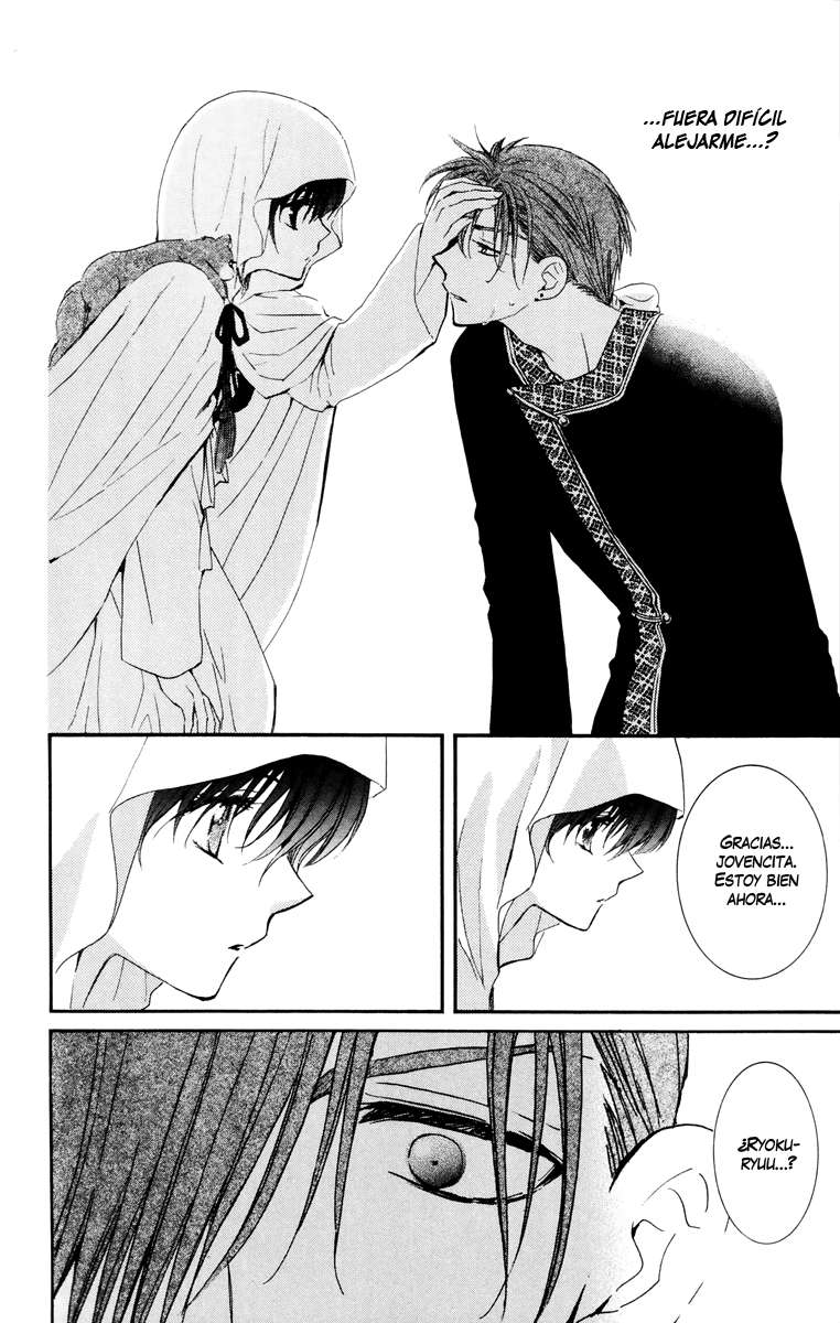 Read Yona of the Dawn Es Manga Online