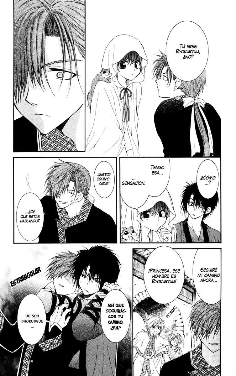 Read Yona of the Dawn Es Manga Online