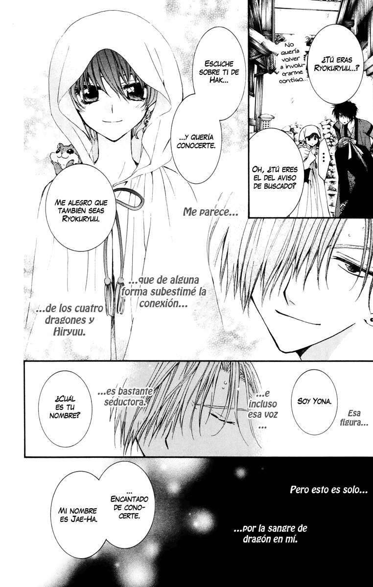 Read Yona of the Dawn Es Manga Online