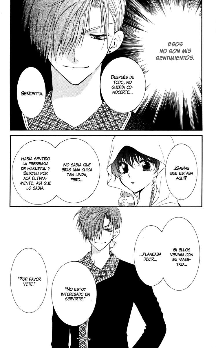 Read Yona of the Dawn Es Manga Online
