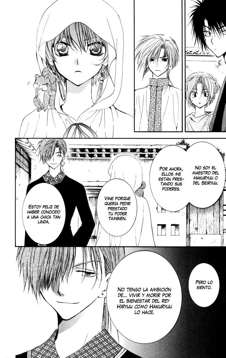 Read Yona of the Dawn Es Manga Online
