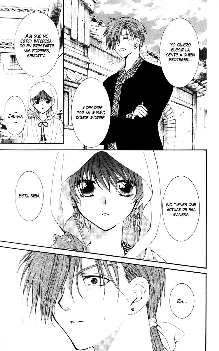 Read Yona of the Dawn Es Manga Online