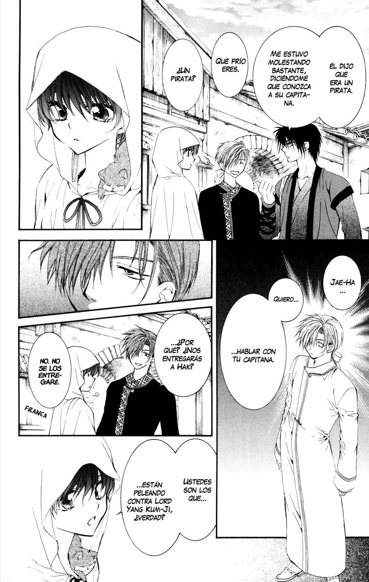 Read Yona of the Dawn Es Manga Online