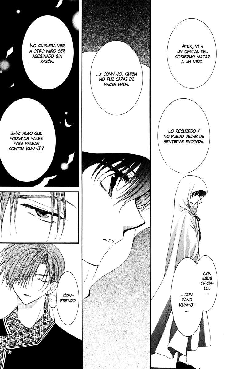 Read Yona of the Dawn Es Manga Online