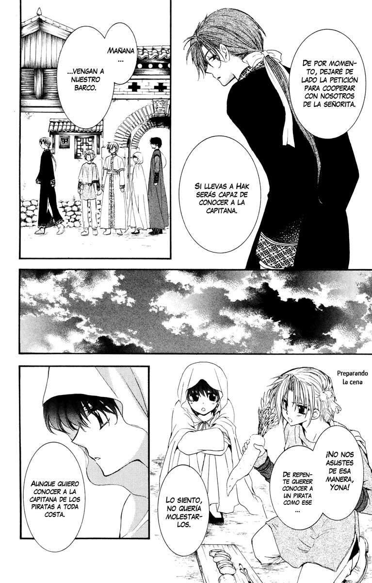 Read Yona of the Dawn Es Manga Online