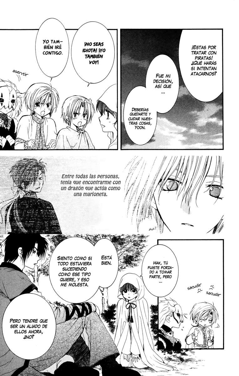 Read Yona of the Dawn Es Manga Online