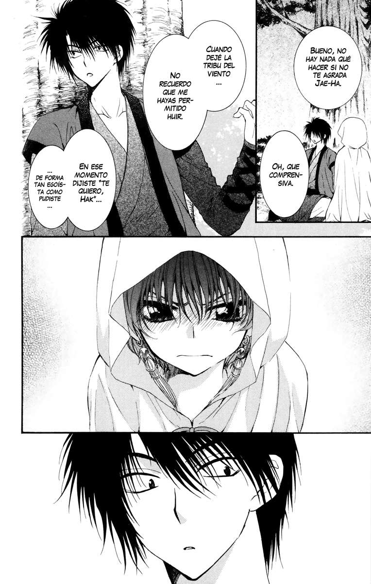Read Yona of the Dawn Es Manga Online