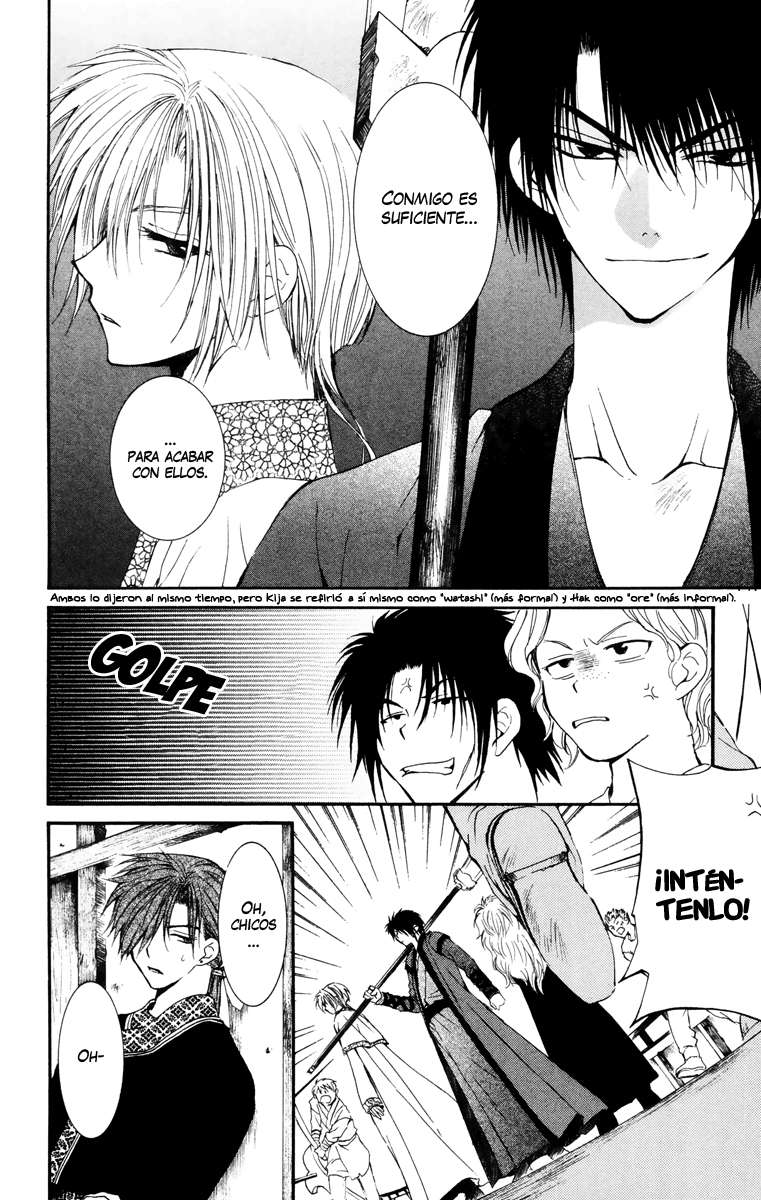 Read Yona of the Dawn Es Manga Online