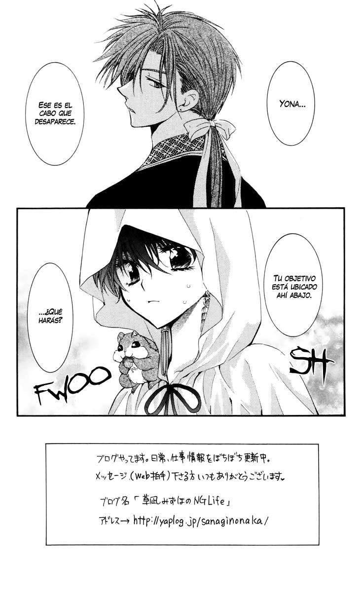 Read Yona of the Dawn Es Manga Online