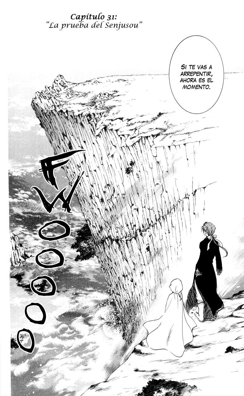 Read Yona of the Dawn Es Manga Online