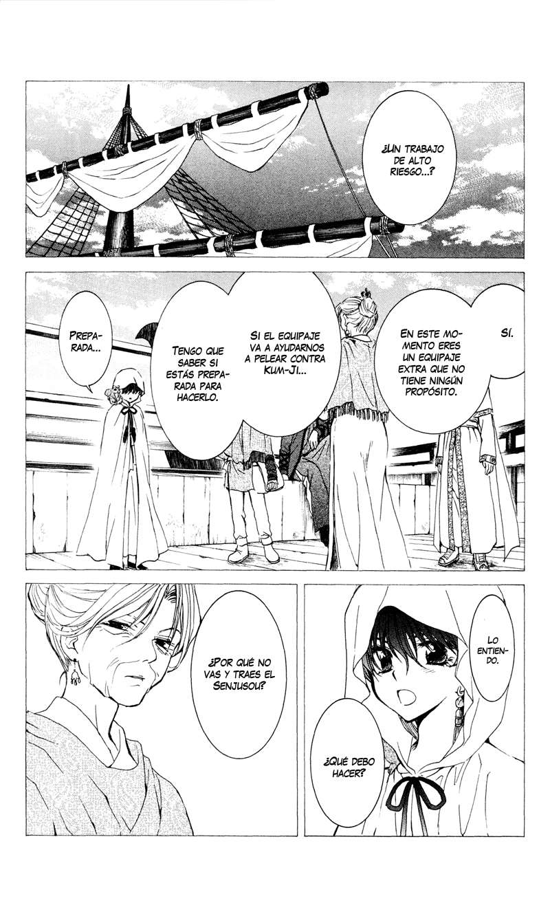 Read Yona of the Dawn Es Manga Online