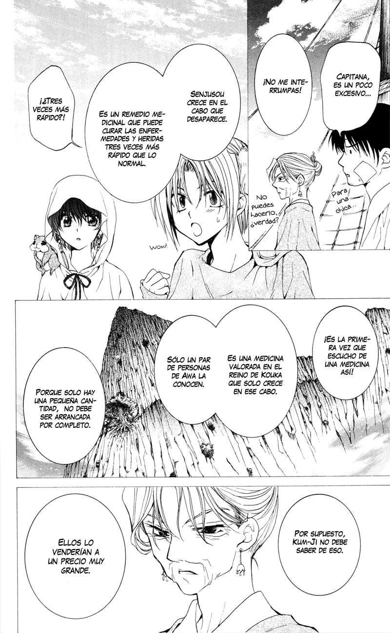 Read Yona of the Dawn Es Manga Online