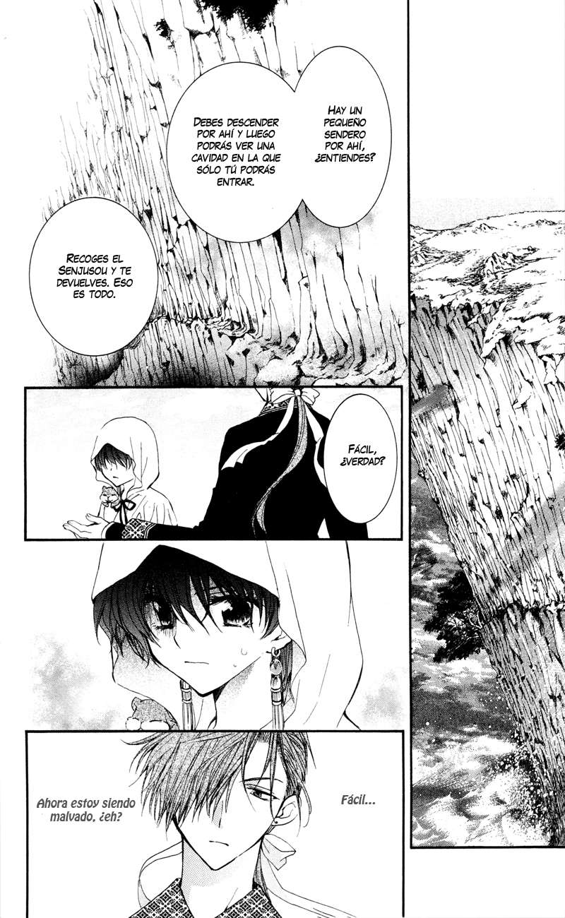 Read Yona of the Dawn Es Manga Online