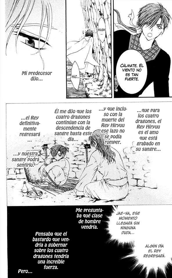 Read Yona of the Dawn Es Manga Online