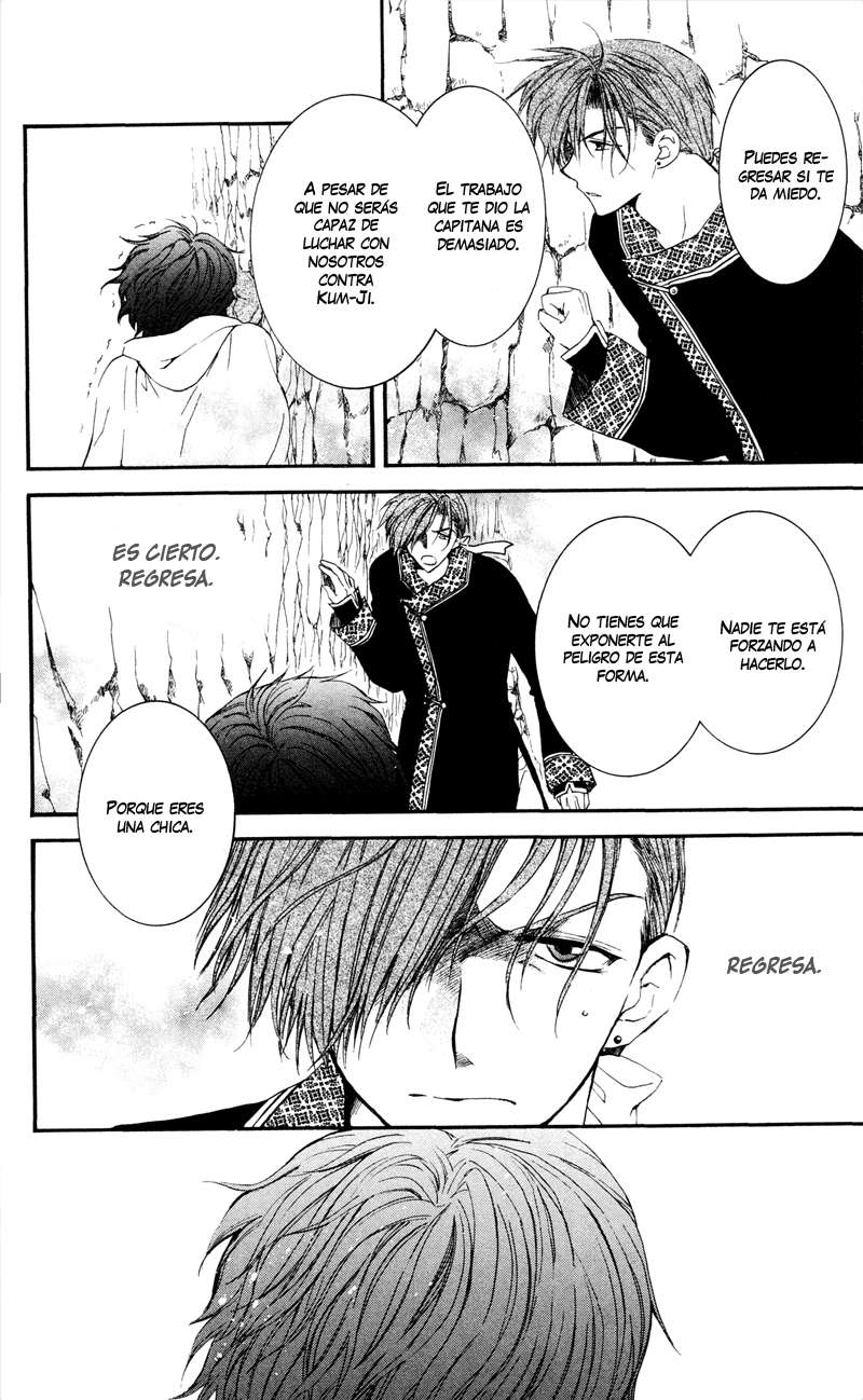 Read Yona of the Dawn Es Manga Online