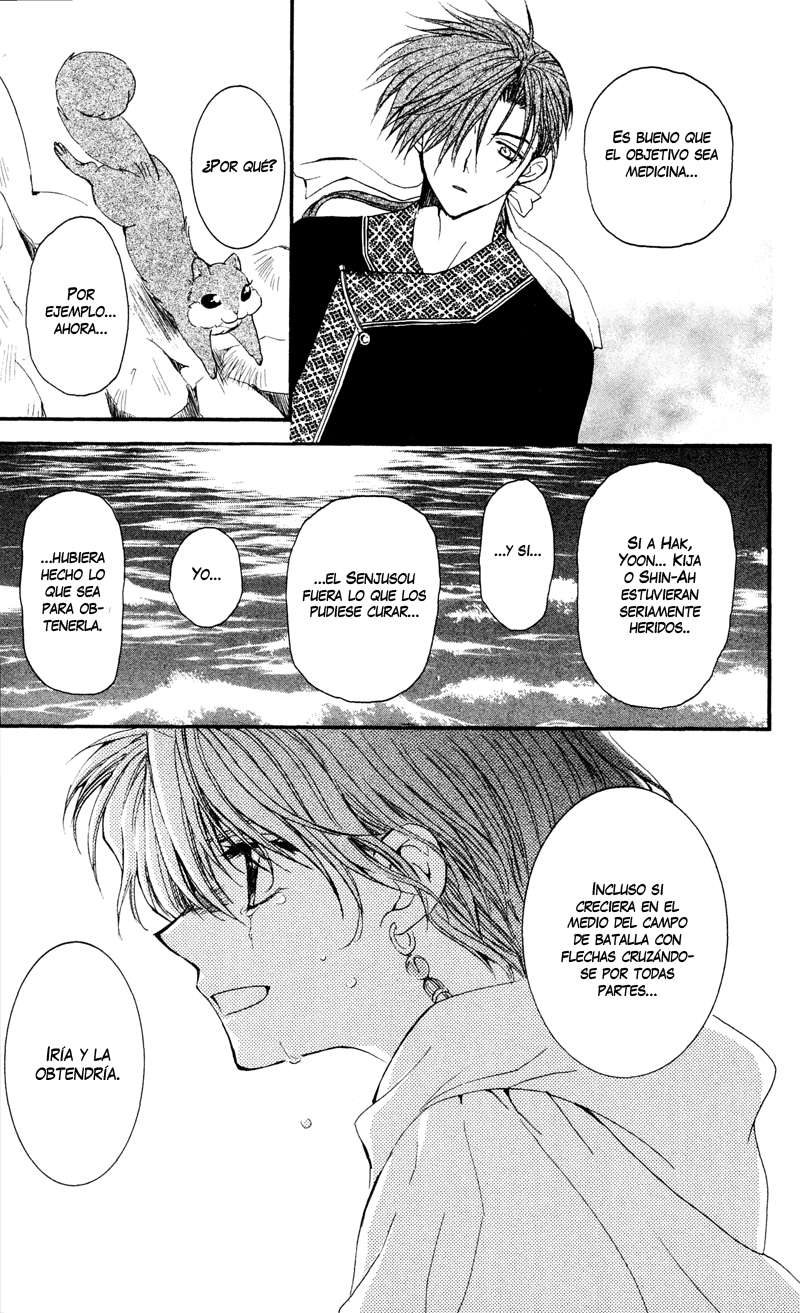 Read Yona of the Dawn Es Manga Online