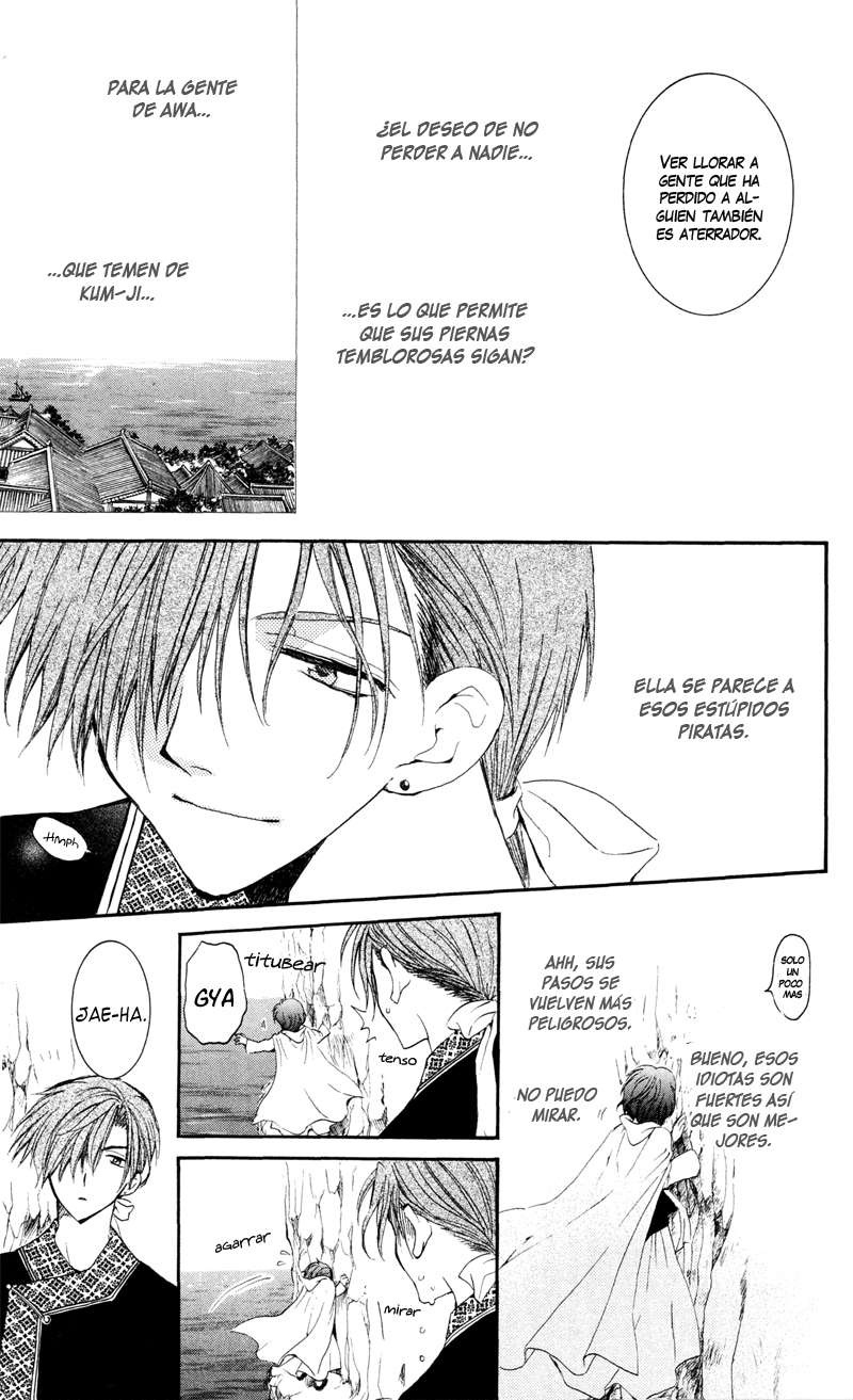 Read Yona of the Dawn Es Manga Online