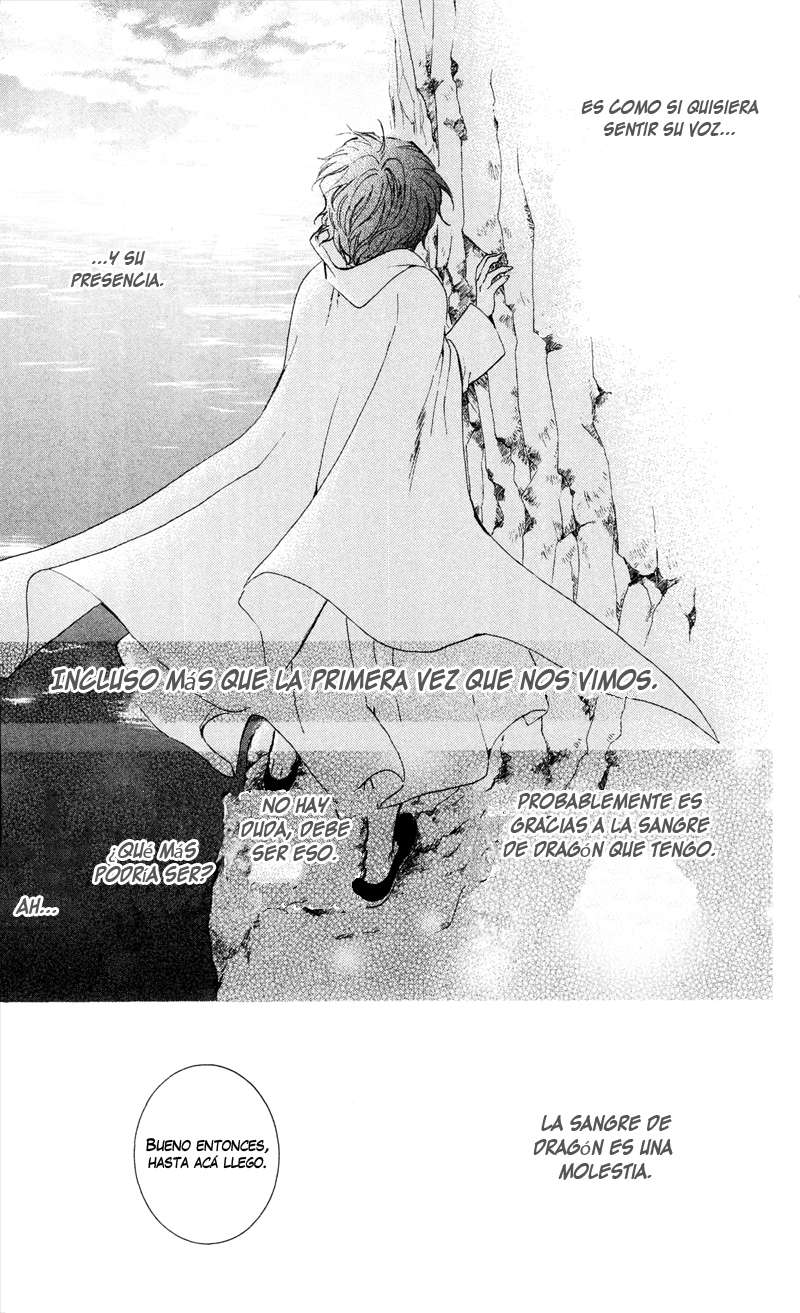 Read Yona of the Dawn Es Manga Online