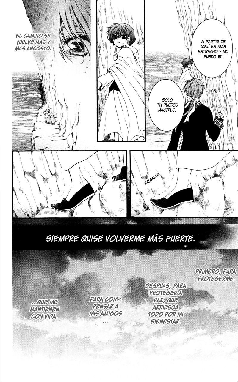 Read Yona of the Dawn Es Manga Online