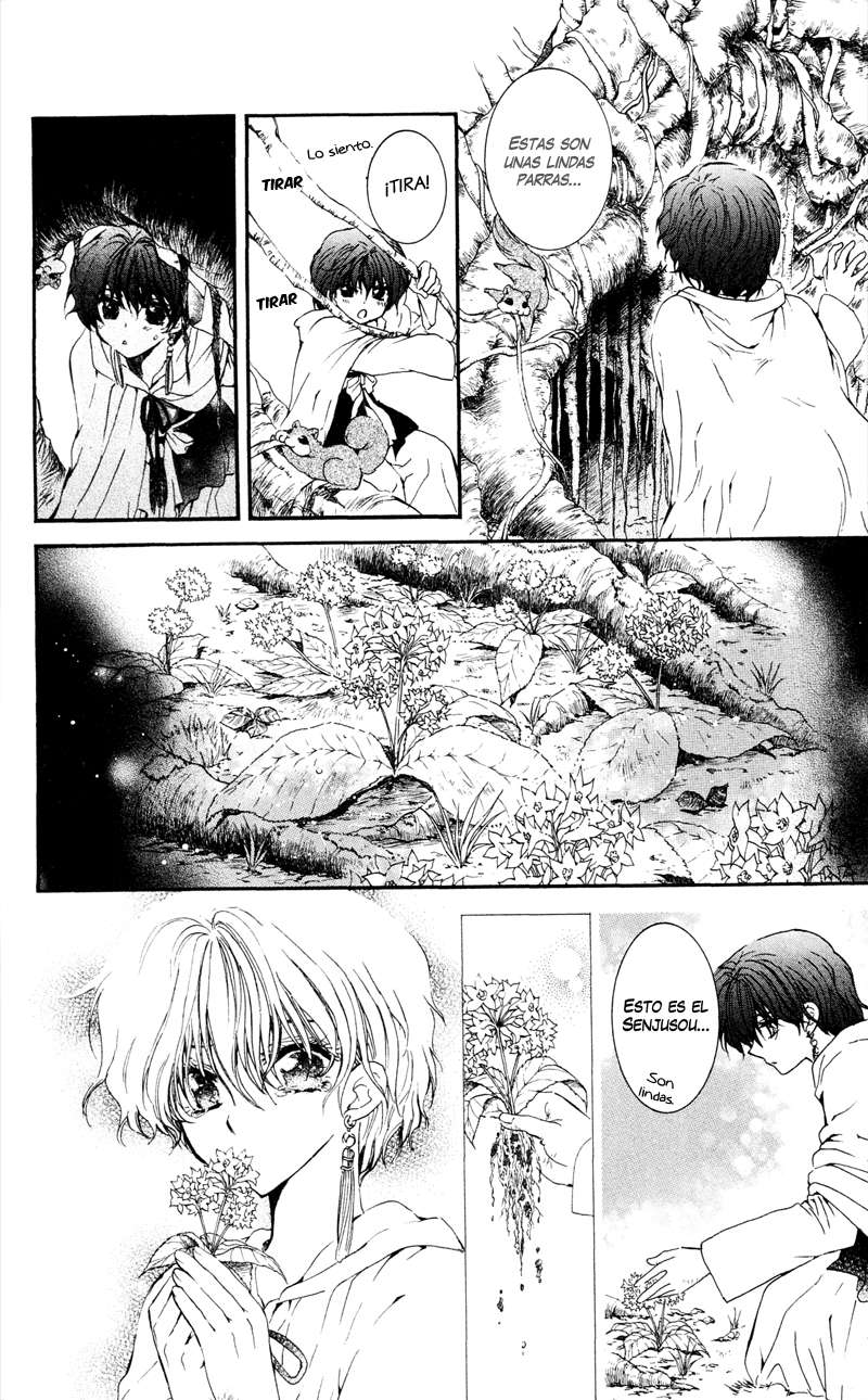 Read Yona of the Dawn Es Manga Online