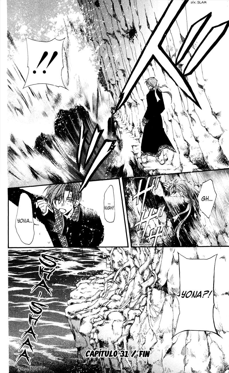 Read Yona of the Dawn Es Manga Online