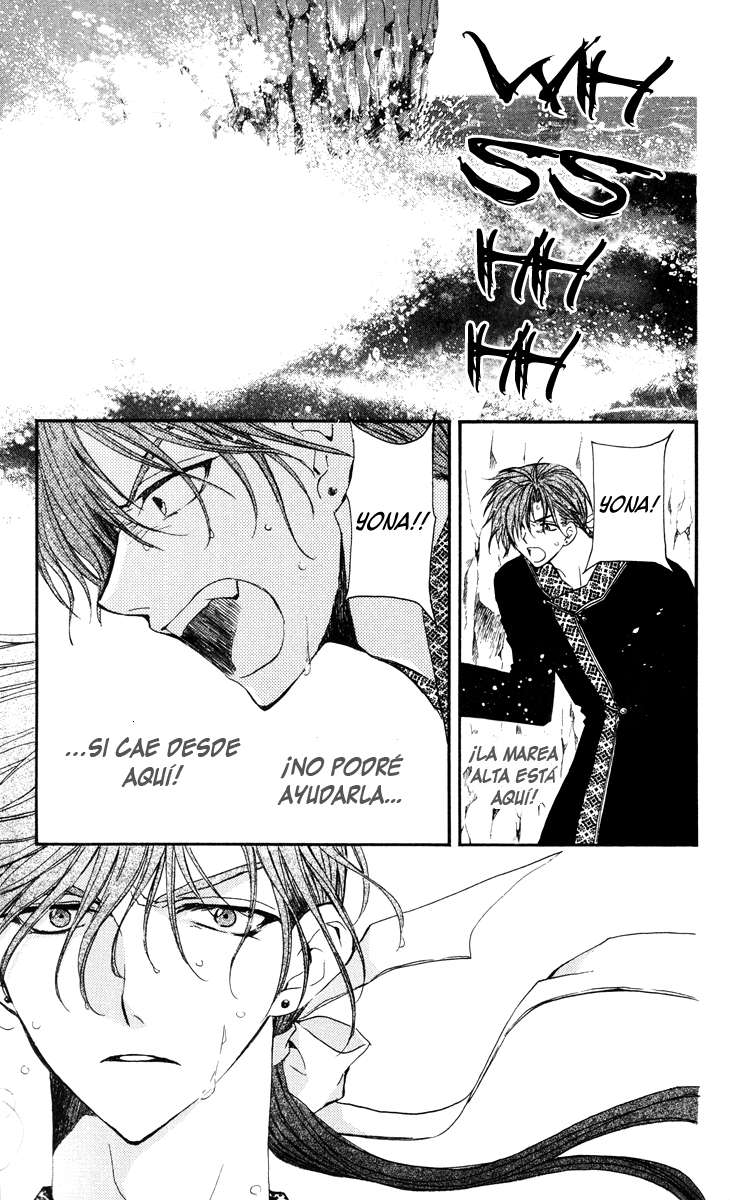 Read Yona of the Dawn Es Manga Online