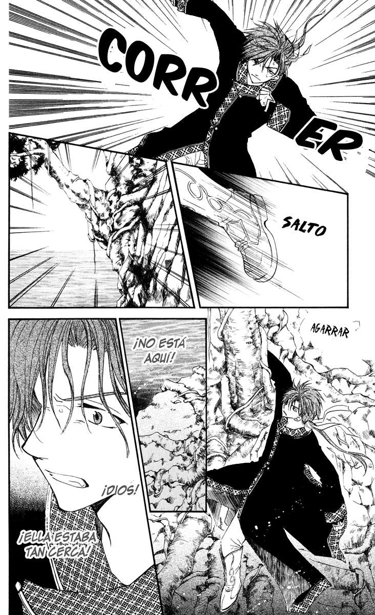 Read Yona of the Dawn Es Manga Online