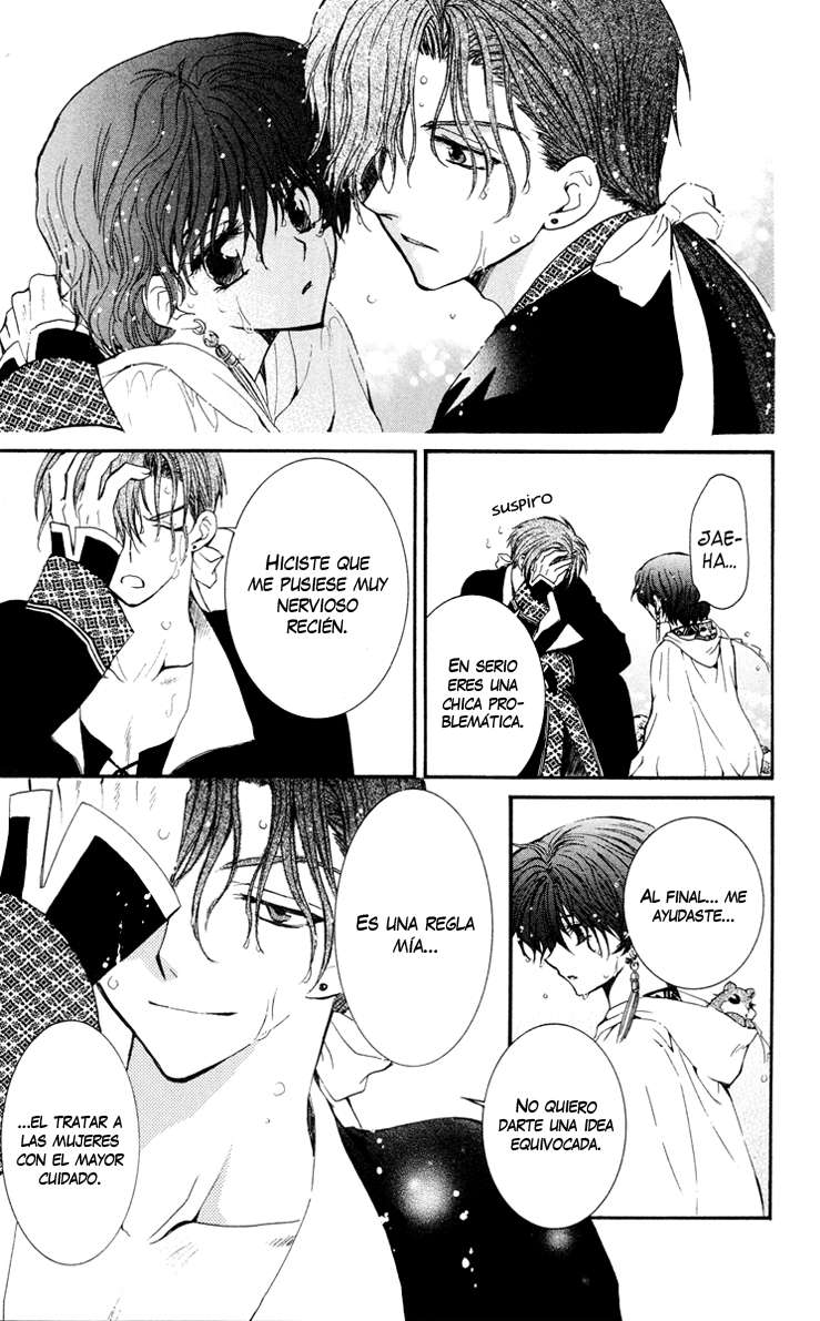 Read Yona of the Dawn Es Manga Online