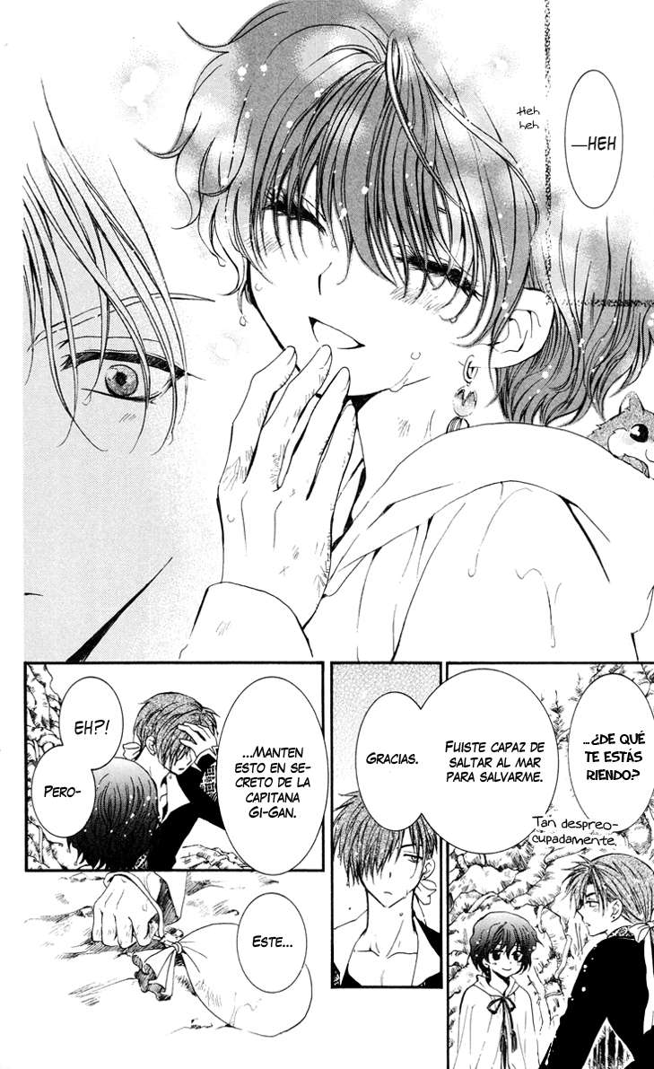 Read Yona of the Dawn Es Manga Online