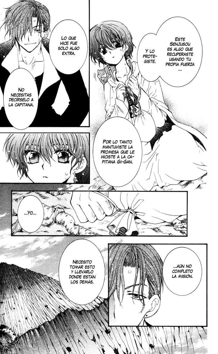 Read Yona of the Dawn Es Manga Online