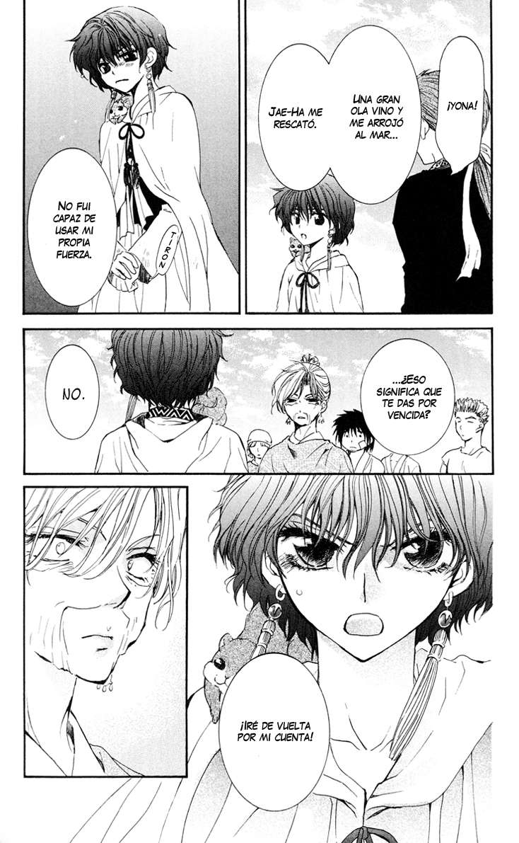 Read Yona of the Dawn Es Manga Online