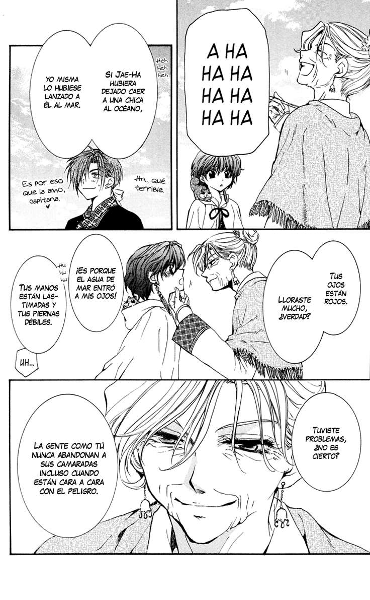 Read Yona of the Dawn Es Manga Online